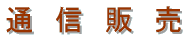 ʐM̔