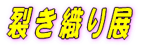 �؁@�H�@�W 