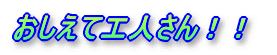 čHlII